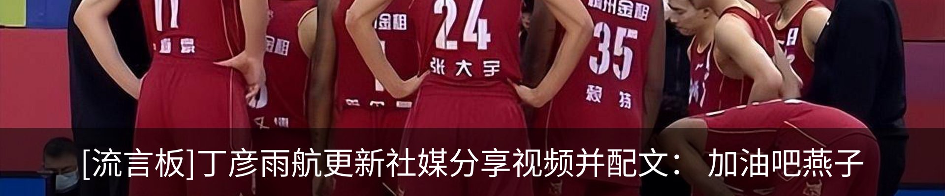 资讯中心